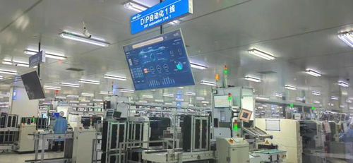 燈塔工廠 點亮 未來制造