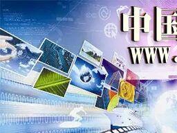 鞋信鞋業(yè)網正式為鞋行業(yè)服務-