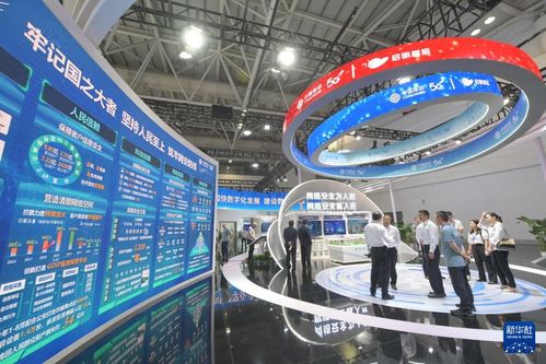 科技筑起安全屏障 探營2023年國家網(wǎng)絡安全宣傳周網(wǎng)絡安全博覽會新華網(wǎng)